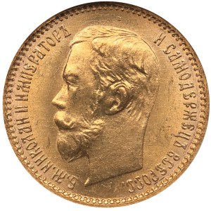 Russia 5 roubles 1902 АР - NGC MS 65