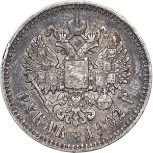 Russia Rouble 1902 АР