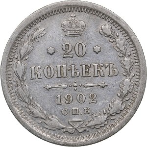 Russia 20 kopecks 1902 СПБ-АР