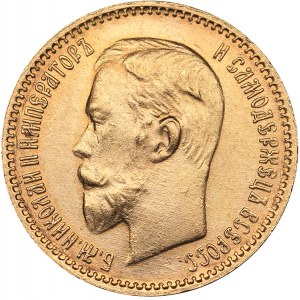 Russia 5 roubles 1903 АР