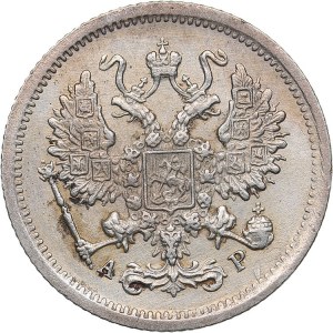 Russia 10 kopecks 1903 СПБ-АР