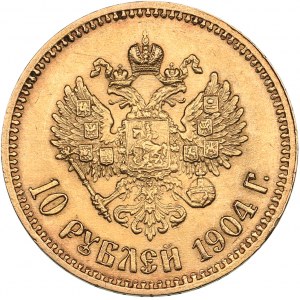 Russia 10 roubles 1904 АР