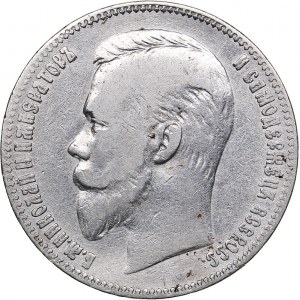 Russia Rouble 1905 АР