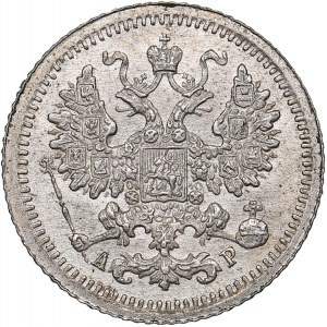 Russia 5 kopecks 1905 СПБ-АР