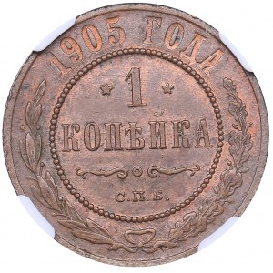 Russia 1 kopek 1905 СПБ - NGC MS 63 BN