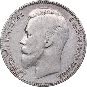 Russia Rouble 1906 ЭБ