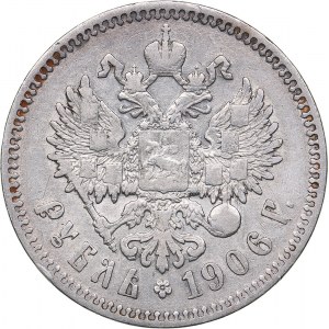 Russia Rouble 1906 ЭБ