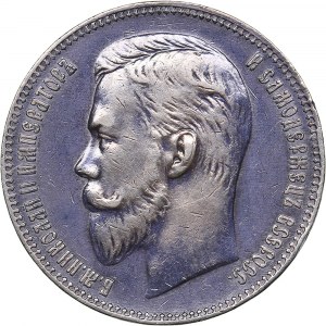 Russia Rouble 1907 ЭБ