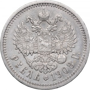 Russia Rouble 1908 ЭБ