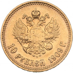 Russia 10 roubles 1909 ЭБ