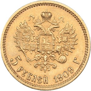 Russia 5 roubles 1909 ЭБ