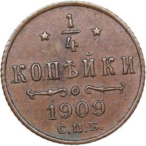 Russia 1/4 kopecks 1909 СПБ