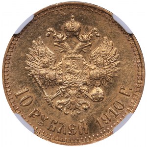 Russia 10 roubles 1910 ЭБ - NGC MS 61