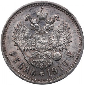 Russia Rouble 1910 ЭБ - PCGS AU Details