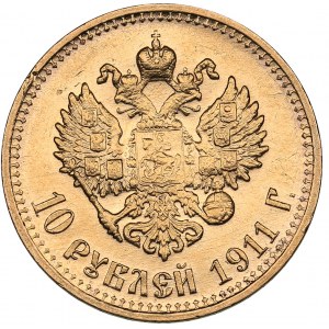 Russia 10 roubles 1911 ЭБ