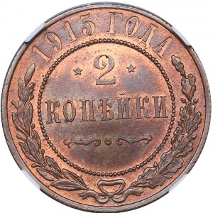 Russia 2 kopecks 1915 - NGC MS 64 RB