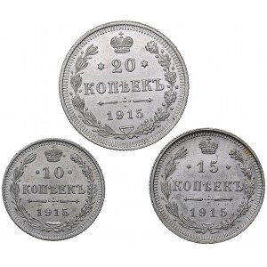 Russia 20, 15, 10 kopeks 1915 ВС (3)