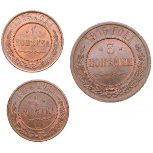 Russia 3 kopecks 1915; 1 kopek 1914, 1915 (3)