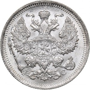 Russia 20 kopecks 1916 ВС