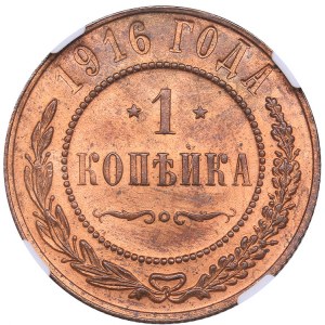 Russia 1 kopek 1916 - NGC MS 65 RB