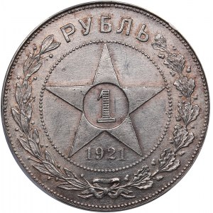Russia - USSR Rouble 1921 АГ - PCGS MS61