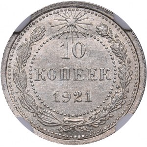 Russia - USSR 10 kopek 1921 - NGC MS 63