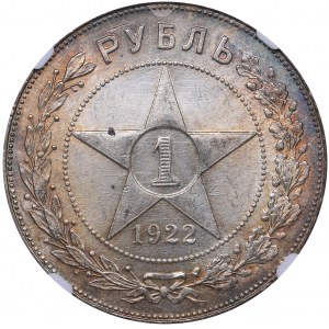 Russia - USSR 1 rouble 1922 ПЛ - NGC MS 63