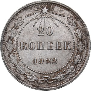 Russia - USSR 20 kopek 1922