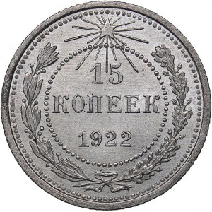 Russia - USSR 15 kopek 1922