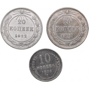 Russia - USSR 20 kopek 1922 (2), 10 kopeks 1924