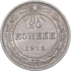 Russia - USSR 20 kopek 1923