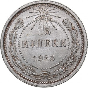 Russia - USSR 15 kopek 1923