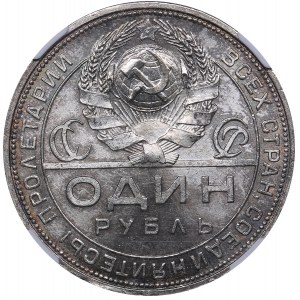 Russia - USSR Rouble 1924 ПЛ - NGC MS 65+