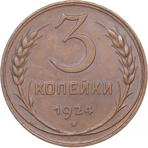 Russia - USSR 3 kopeks 1924