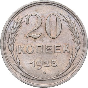 Russia - USSR 20 kopek 1925
