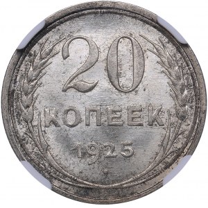 Russia - USSR 20 kopeks 1925 - NGC MS 66