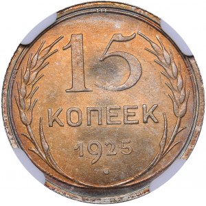 Russia - USSR 15 kopeks 1925 - NGC MS 66
