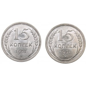 Russia - USSR 15 kopek 1927, 1928 (2)