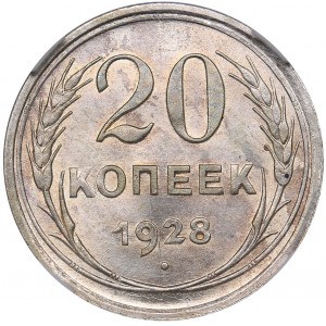 Russia - USSR 20 kopeks 1928 - ННР MS 64
