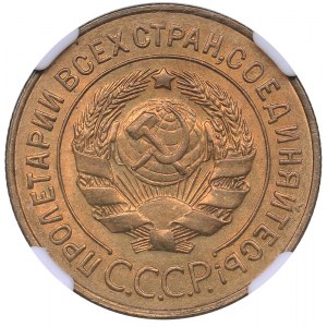 Russia - USSR 3 kopeks 1928 - NGC MS 65
