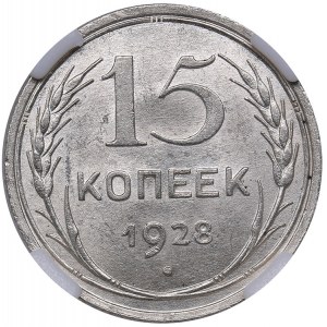 Russia - USSR 15 kopeks 1929 - ННР MS 63