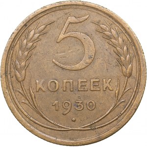 Russia - USSR 5 kopek 1930