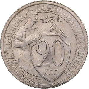 Russia - USSR 20 kopek 1931