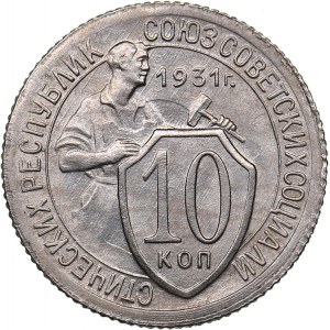 Russia - USSR 10 kopek 1931