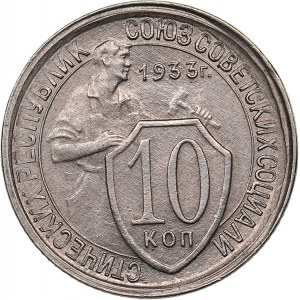 Russia - USSR 10 kopek 1933