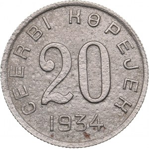 Russia - Tuva (Tannu) 20 kopeks 1934