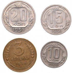 Russia - USSR 20, 15, 10, 3 kopek 1936 (4)