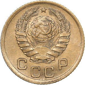 Russia - USSR 1 kopek 1937