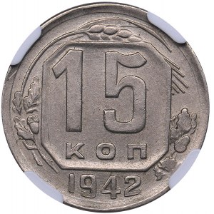 Russia - USSR 15 kopecks 1942 - NGC AU 58