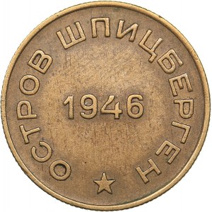 Shpitsbergen 10 kopeks 1946